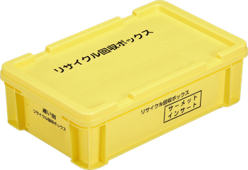 黄大の回収BOX
